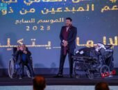موهوب مصري يحصد المركز الأول بجائزة “عمار” لدعم المبدعين من ذوي الإعاقة في دورتها السابعة بالمملكة